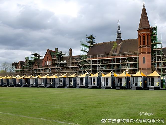 在工厂完成的建筑 集装箱建筑制造方式的价值重塑